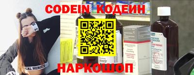 прущий лед Малоярославец