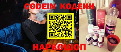 apvp Малгобек