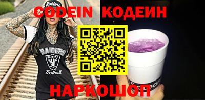 apvp Малгобек