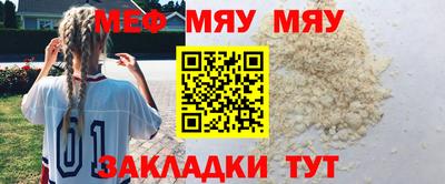 apvp Малгобек