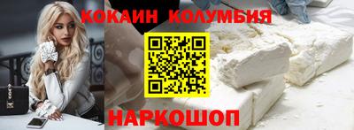 apvp Малгобек