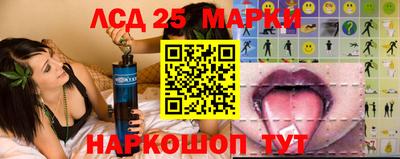 apvp Малгобек