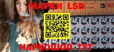 apvp Малгобек