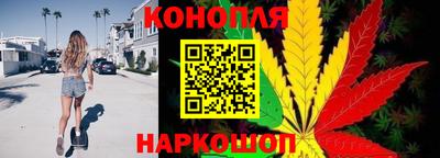 соль ск Мариинск
