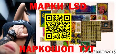 apvp Малгобек