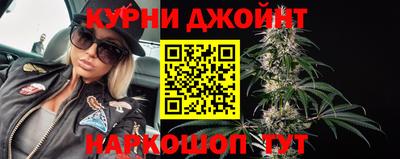 прущий лед Малоярославец