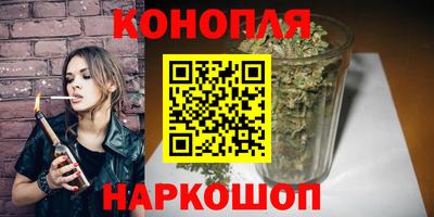 прущий лед Малоярославец