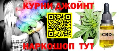 соль ск Мариинск