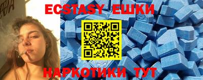 apvp Малгобек