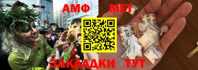прущий лед Малоярославец