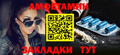 прущий лед Малоярославец