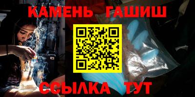 прущий лед Малоярославец