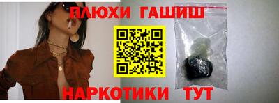 прущий лед Малоярославец