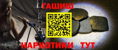 прущий лед Малоярославец